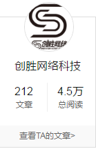 外呼系统