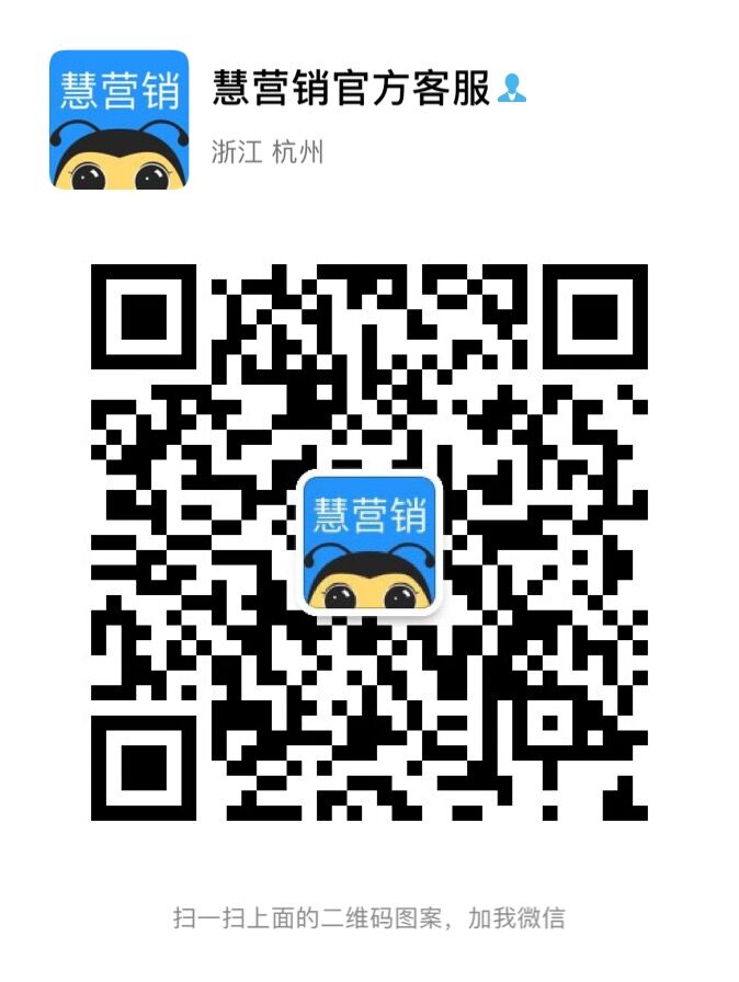 外呼系统